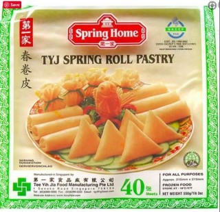 Spring Roll