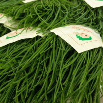 Monks Beard