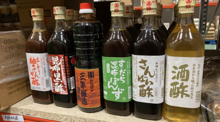 Wasabi Vinegars